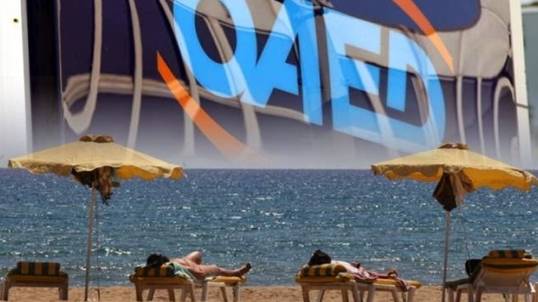 Ξεκινούν οι αιτήσεις για τον Κοινωνικό Τουρισμό 2016 για διακοπές στο ανατολικό Αιγαίο